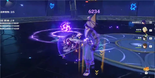 三神阵容怎么搭配,原神