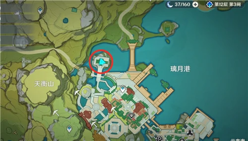 清心商店在哪,原神