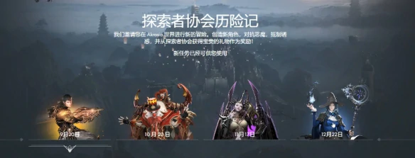 直升券怎么领