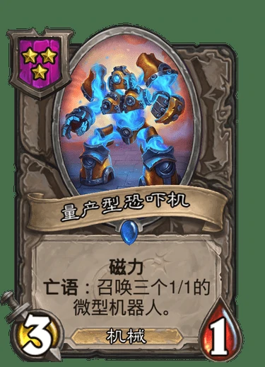 沃金伙伴怎么玩