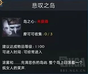 刻印书怎么获得,命运方舟