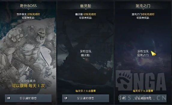 刻印书怎么获得,命运方舟
