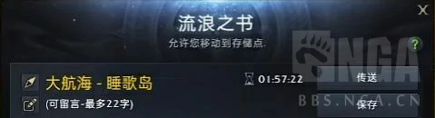 怎么快速赚金币