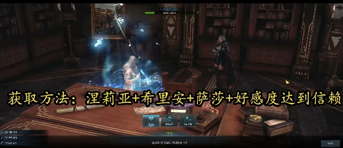 在哪里换时装