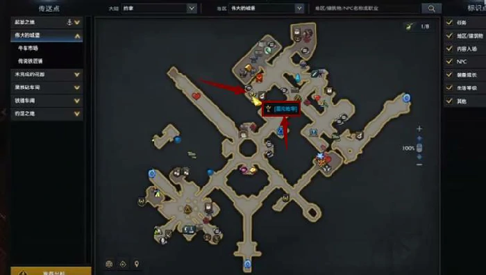 立方体怎么解锁