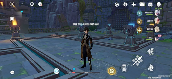 夜兰传说任务怎么做,原神