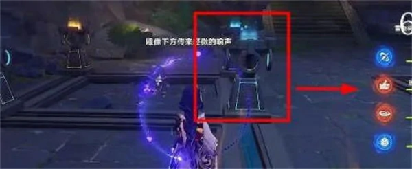 落子定局移动雕像怎么玩,原神