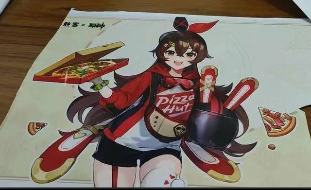 联动必胜客什么时候开始,原神