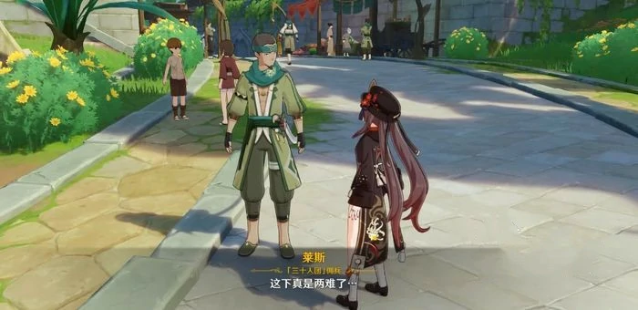 须弥地图怎么开,原神