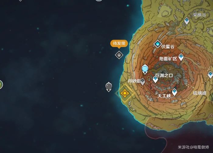 原神柯莱快速入手方法,原神
