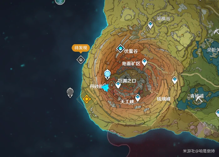 原神柯莱快速入手方法,原神