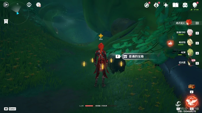 原神郭狐之章任务怎么做,原神