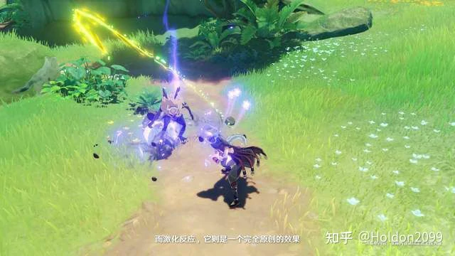 原神草元素反应图,原神