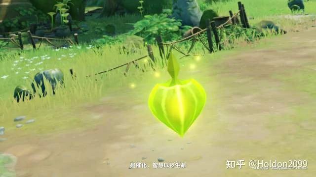 原神草元素反应图,原神