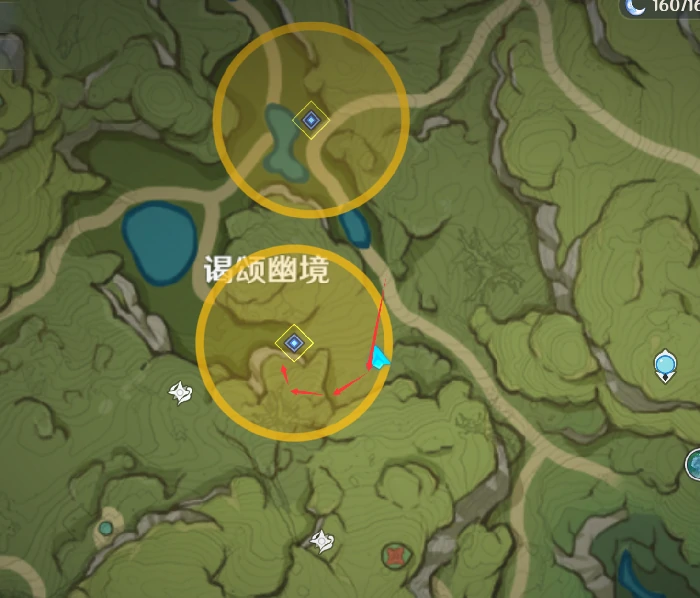 原神兽有失蹄任务怎么做,原神