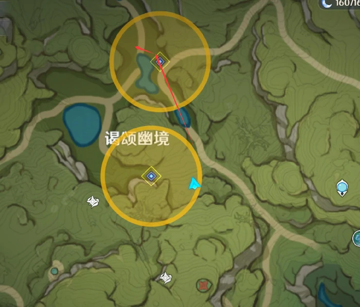 原神兽有失蹄任务怎么做,原神