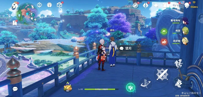 原神珊瑚真珠快速收集路线是什么,原神