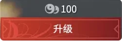永劫无间天赋有哪些,永劫无间