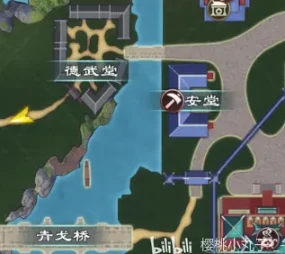 蜀山初章蜀山四兄弟在哪里