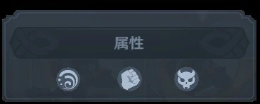 原神七圣召唤深渊法师技能介绍,原神