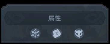 原神七圣召唤深渊法师技能介绍,原神