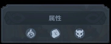 原神七圣召唤深渊法师技能介绍,原神