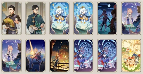 七圣召唤召唤流卡组,原神
