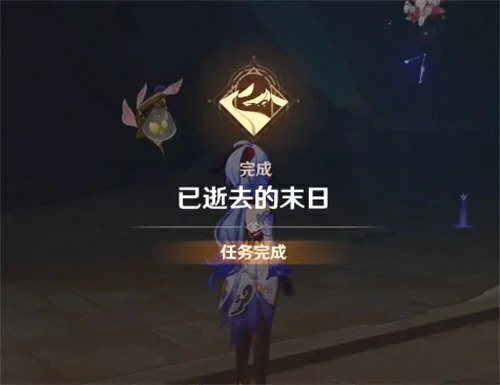 原神魔瓶镇灵有几级,原神
