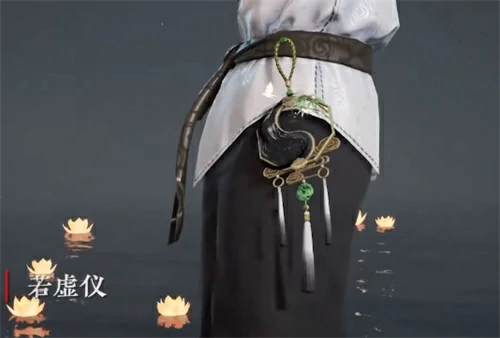 永劫无间苍莽赛季通行证奖励大全,永劫无间