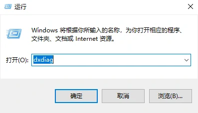 永劫无间无法正常开启dlss功能怎么办,永劫无间