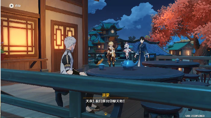 原神幽客之章第一幕任务怎么做,原神