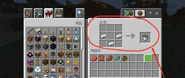 桶装热带鱼怎么获得,我的世界