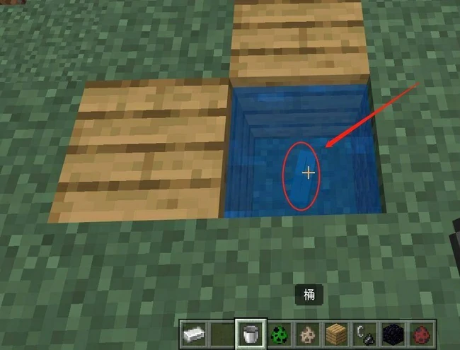 桶装热带鱼怎么获得,我的世界