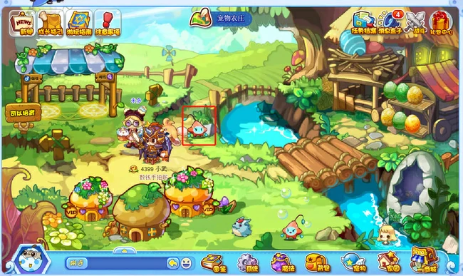 水滴怎么获得所有地方