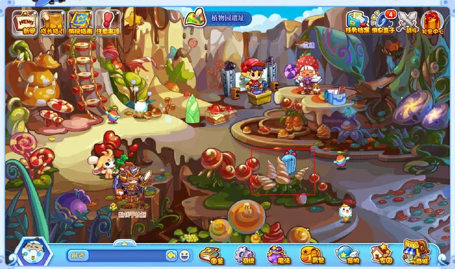 水滴怎么获得所有地方