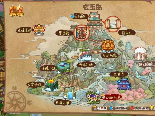 玄武在哪抓