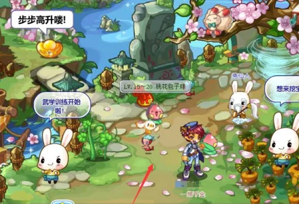玄武在哪抓