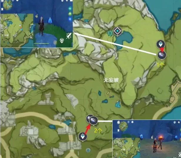 原神夜泊石快速采集路线,原神