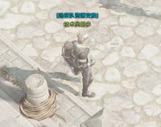 家园怎么玩,命运方舟