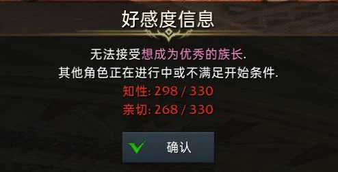 奥尔佩斯之心怎么获得,命运方舟