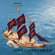 流浪商船有几种,命运方舟