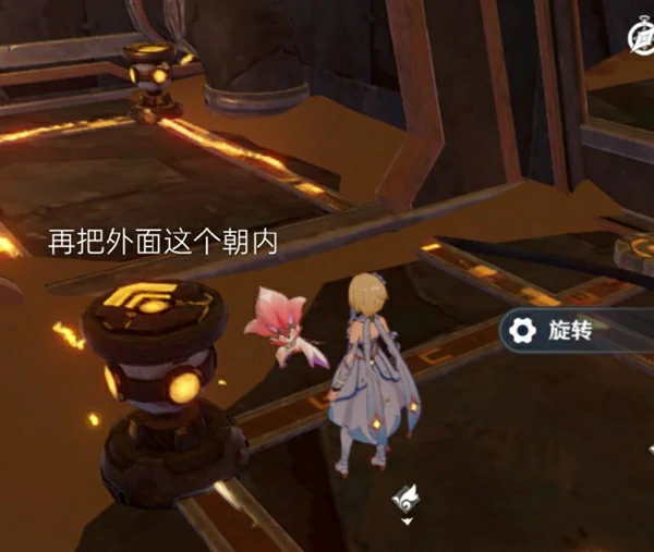 连通能源线路怎么做,原神
