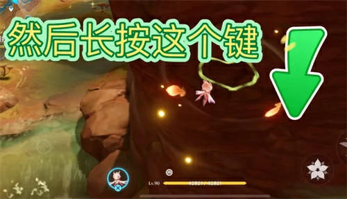 忧昙花为什么会消失,原神
