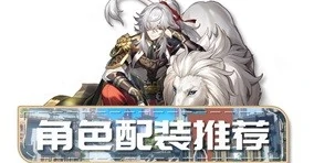 崩坏星穹铁道景元角色一图流测评,星穹铁道