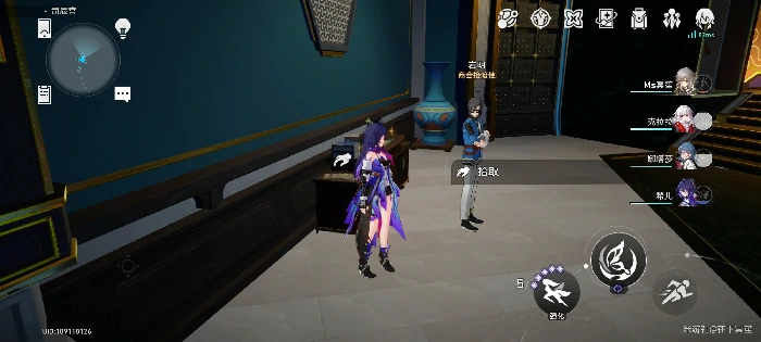 仙舟书籍收集一览,星穹铁道