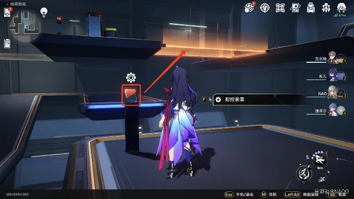 星穹铁道黑塔空间站隐藏房间三重权限获取方法