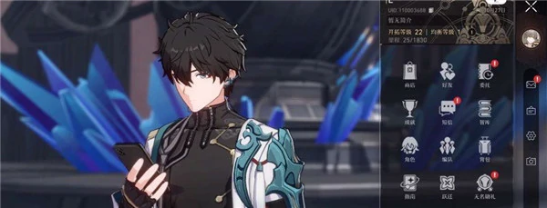 角色怎么进阶,星穹铁道