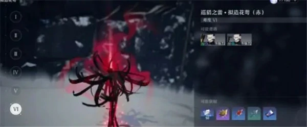 角色怎么进阶,星穹铁道