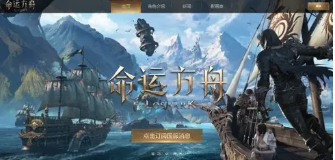 打金币技巧攻略,命运方舟