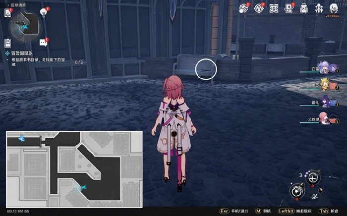 冒险鼹鼠队三个宝藏在哪里,星穹铁道